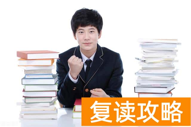 邵阳南华中学地理位置在哪里 邵阳南华中学复读环境怎么样